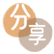 刷卡信用卡商家平台☀️诚信信用卡24小时在线接单 - 天津信用卡